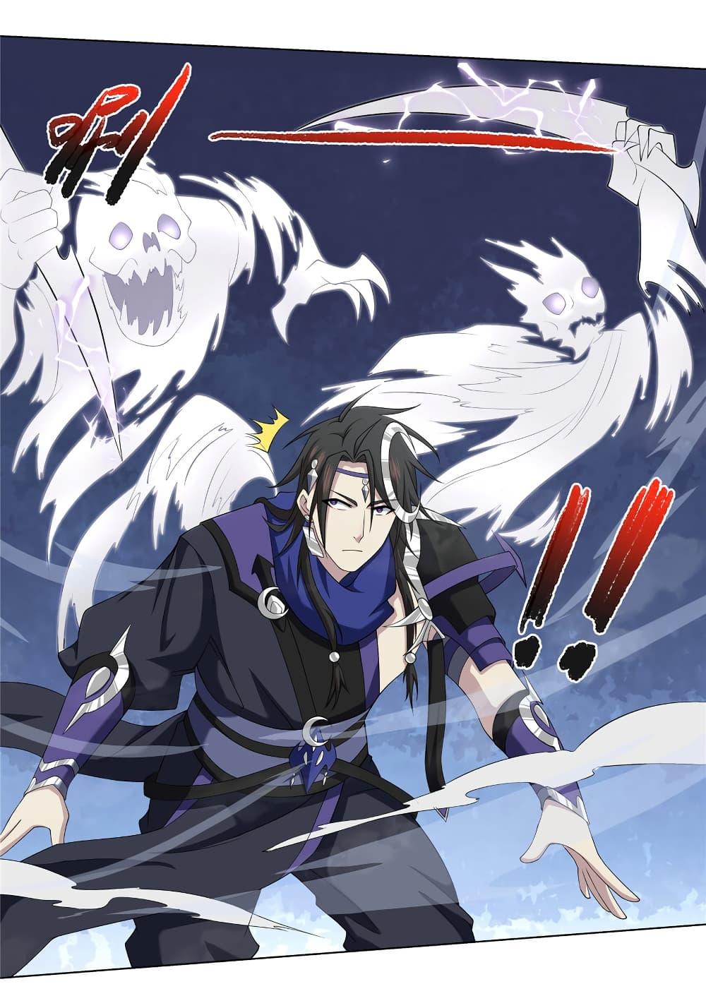 I Became The Buddha Emperor In The Demon Sect ตอนที่ 17 16