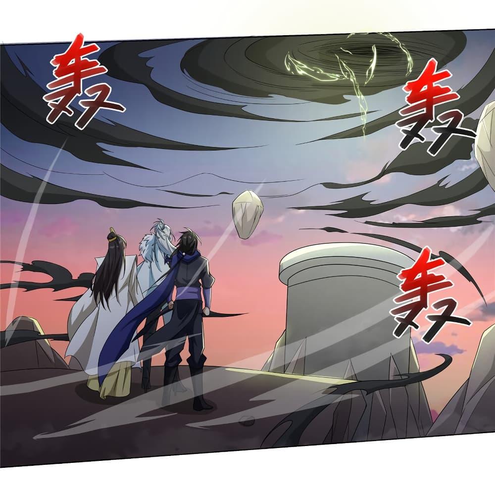 I Became The Buddha Emperor In The Demon Sect ตอนที่ 20 7