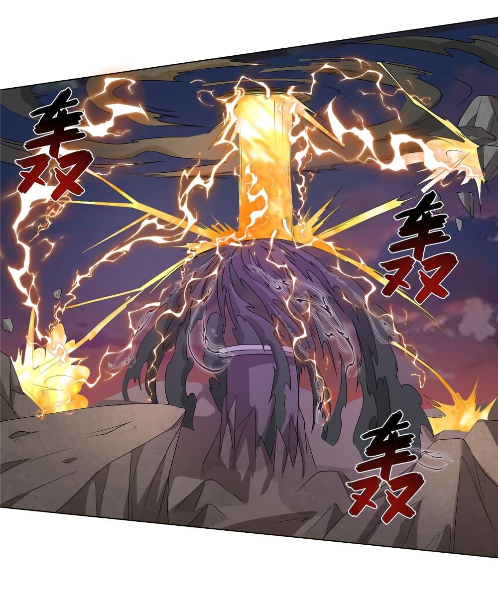 I Became The Buddha Emperor In The Demon Sect ตอนที่ 20 14