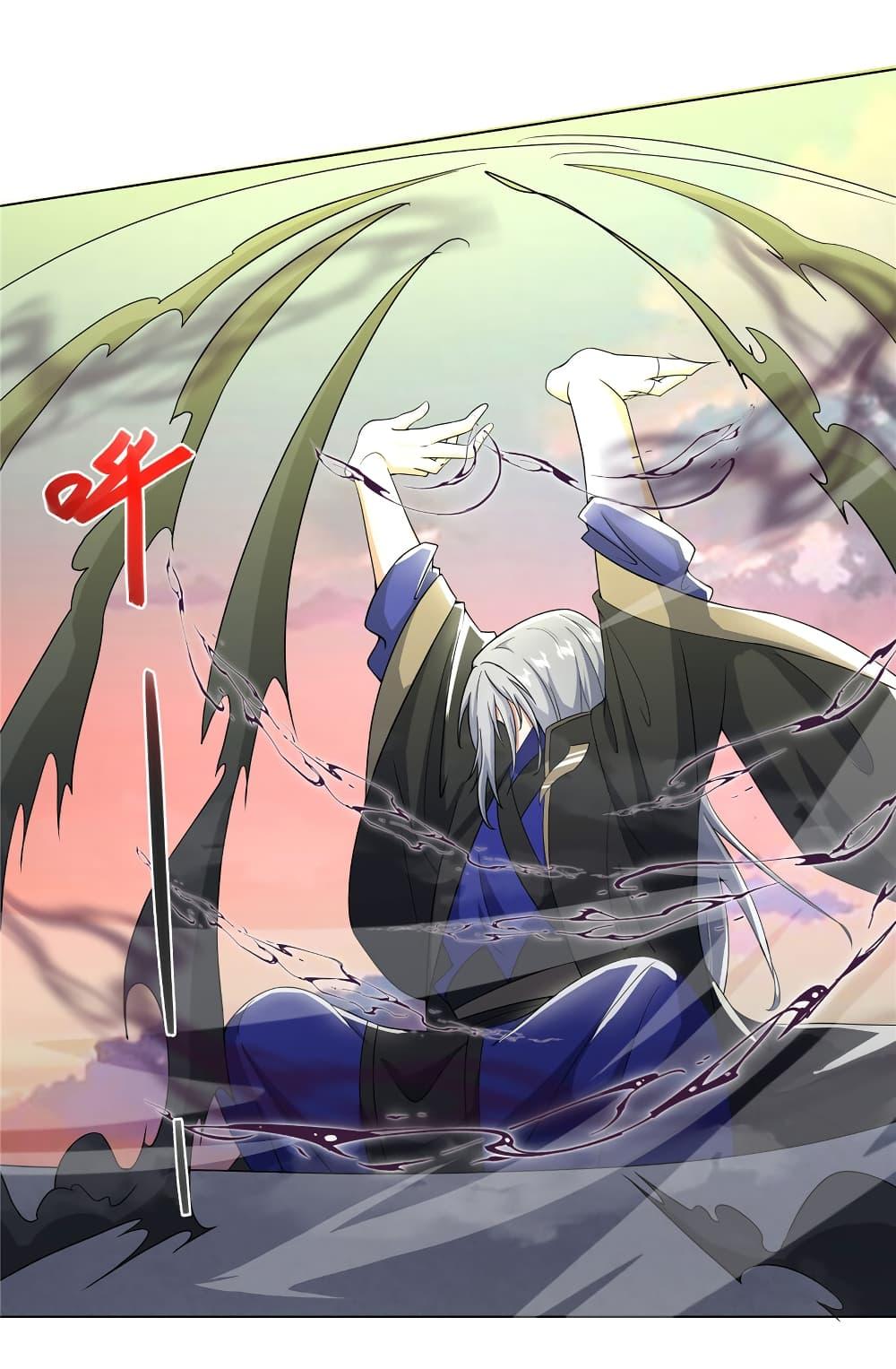 I Became The Buddha Emperor In The Demon Sect ตอนที่ 20 9