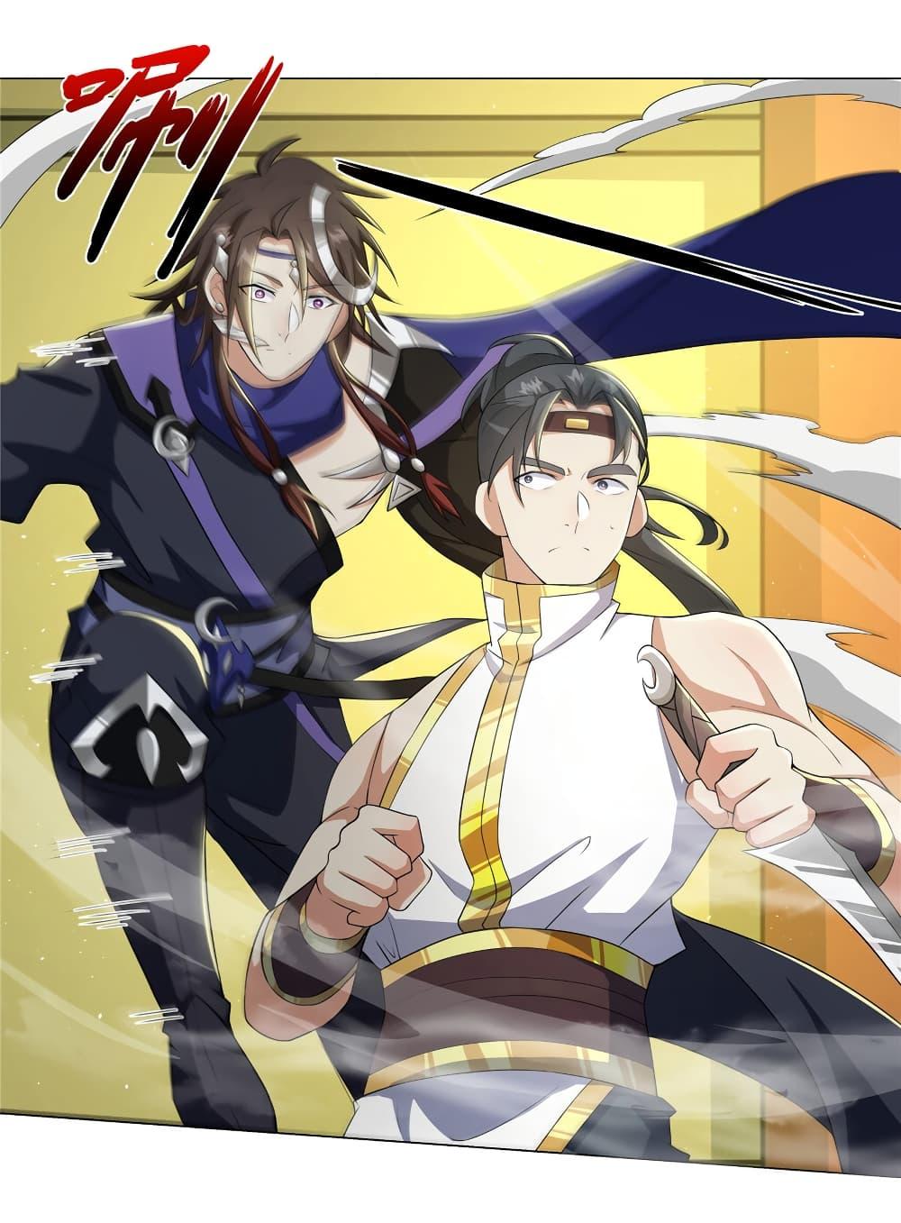 I Became The Buddha Emperor In The Demon Sect ตอนที่ 23 24