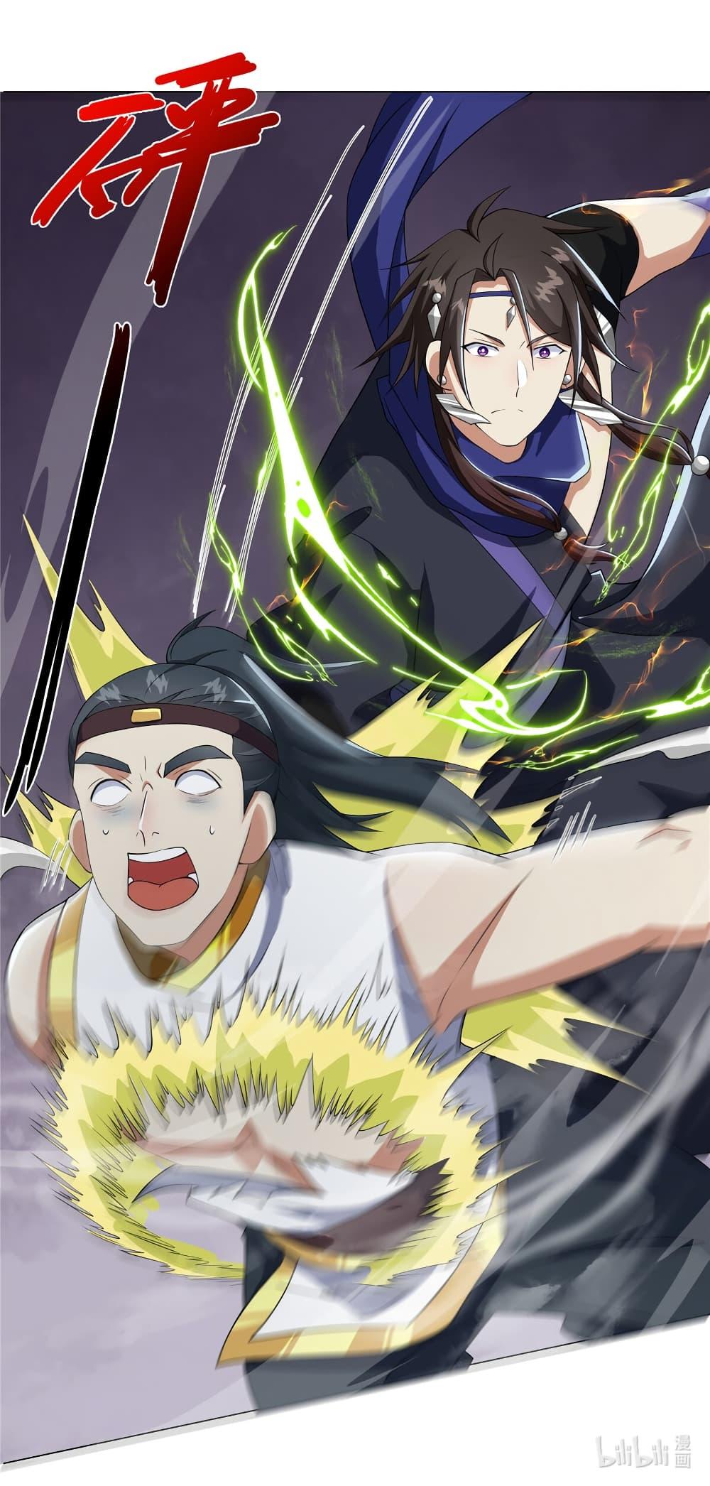 I Became The Buddha Emperor In The Demon Sect ตอนที่ 23 28