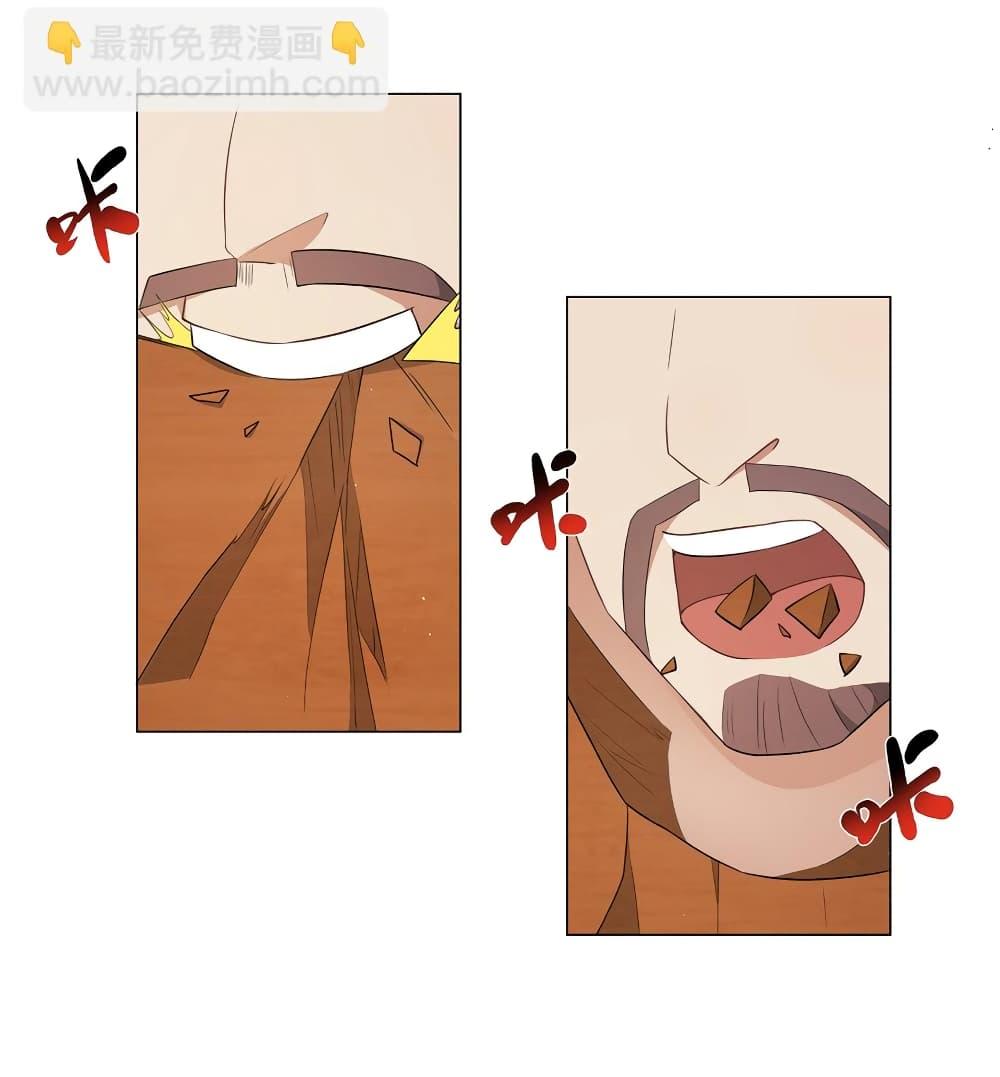 I Became The Buddha Emperor In The Demon Sect ตอนที่ 25 5