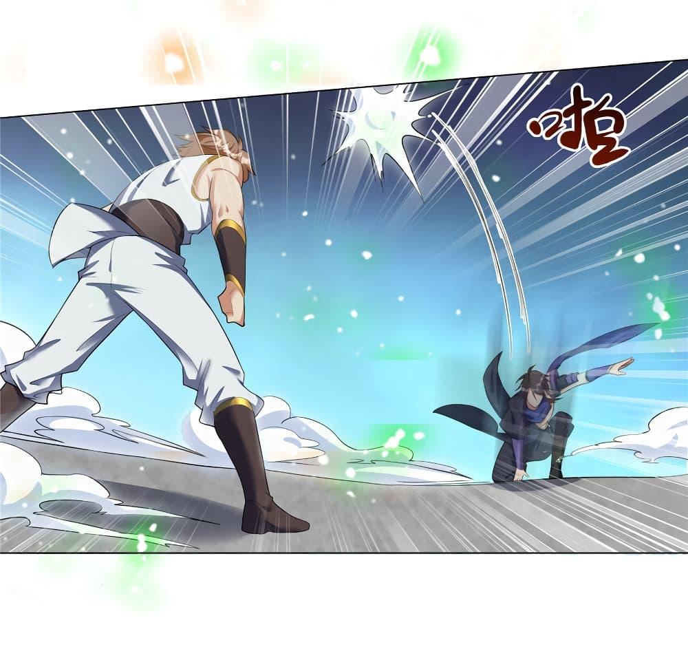 I Became The Buddha Emperor In The Demon Sect ตอนที่ 26 20
