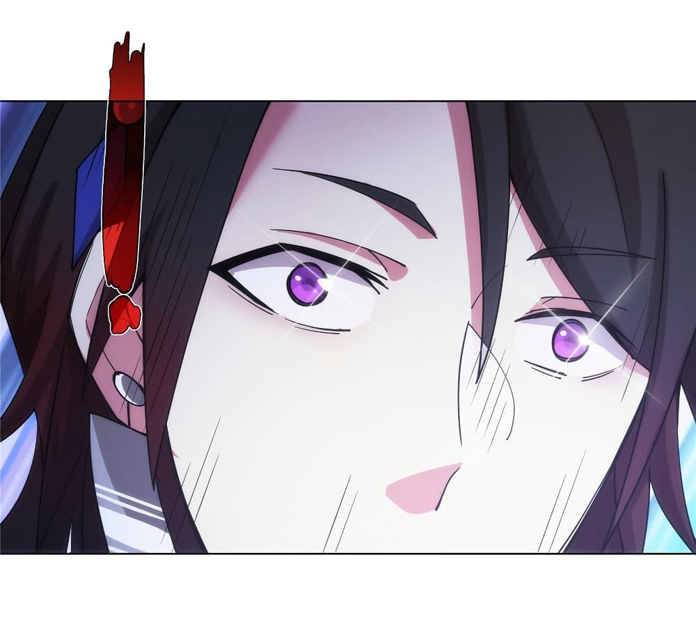 I Became The Buddha Emperor In The Demon Sect ตอนที่ 30 27