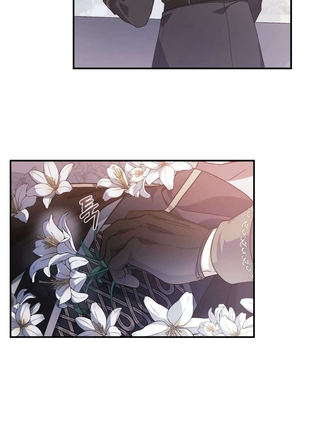 I Plan To Become The Master Of A Stolen Family ตอนที่ 1 6