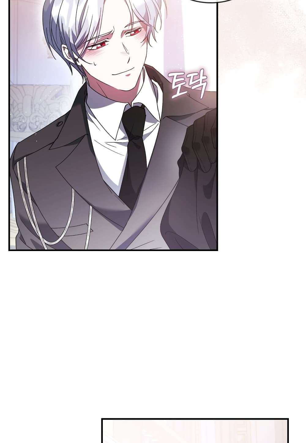 I Plan To Become The Master Of A Stolen Family ตอนที่ 1 18