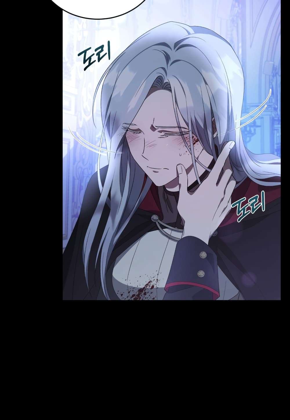 I Plan To Become The Master Of A Stolen Family ตอนที่ 1 66