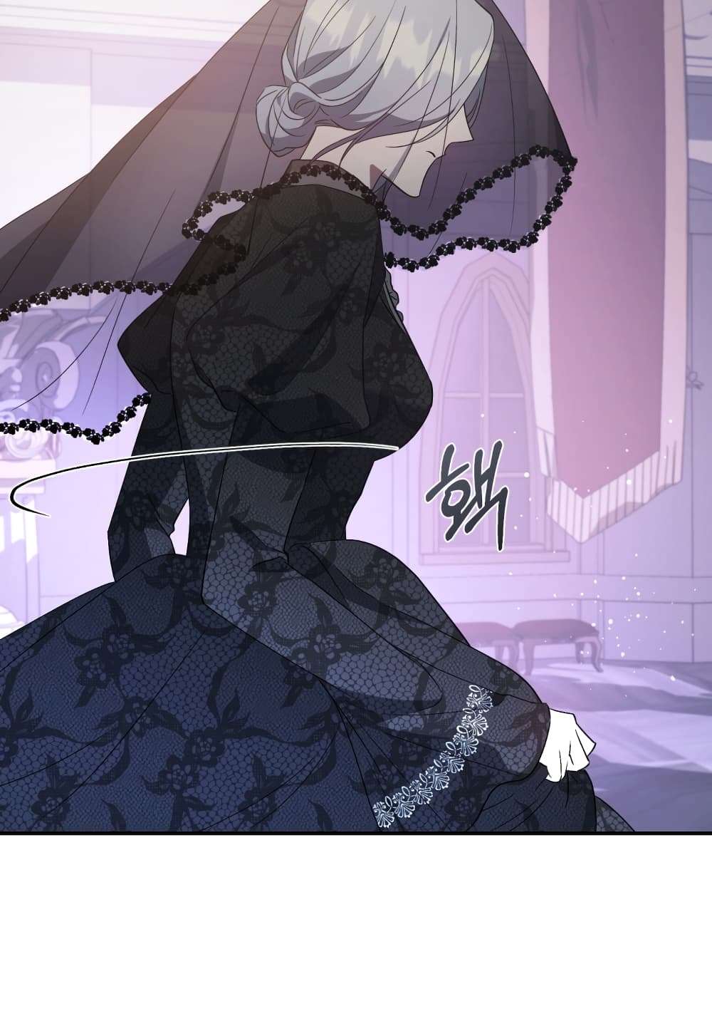 I Plan To Become The Master Of A Stolen Family ตอนที่ 1 116