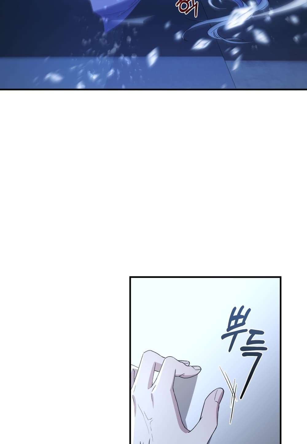 I Plan To Become The Master Of A Stolen Family ตอนที่ 2 114