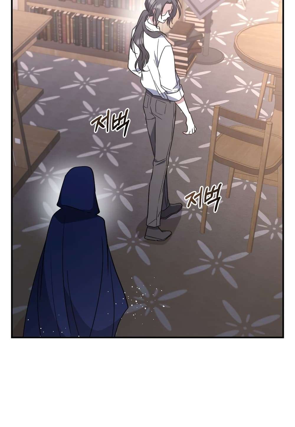 I Plan To Become The Master Of A Stolen Family ตอนที่ 3 40