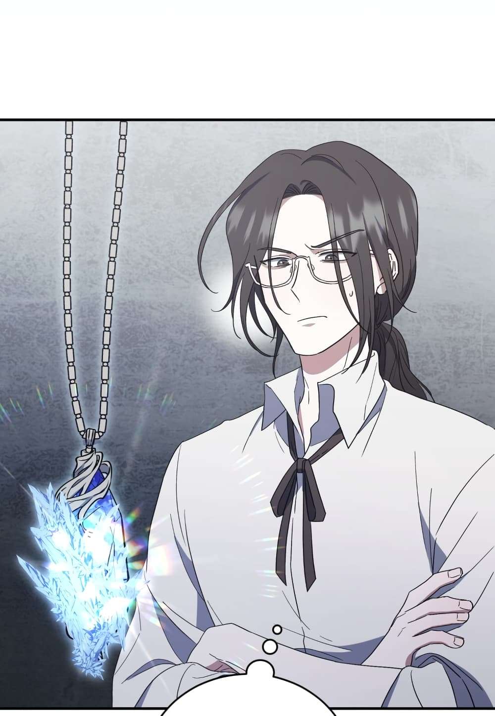 I Plan To Become The Master Of A Stolen Family ตอนที่ 4 28