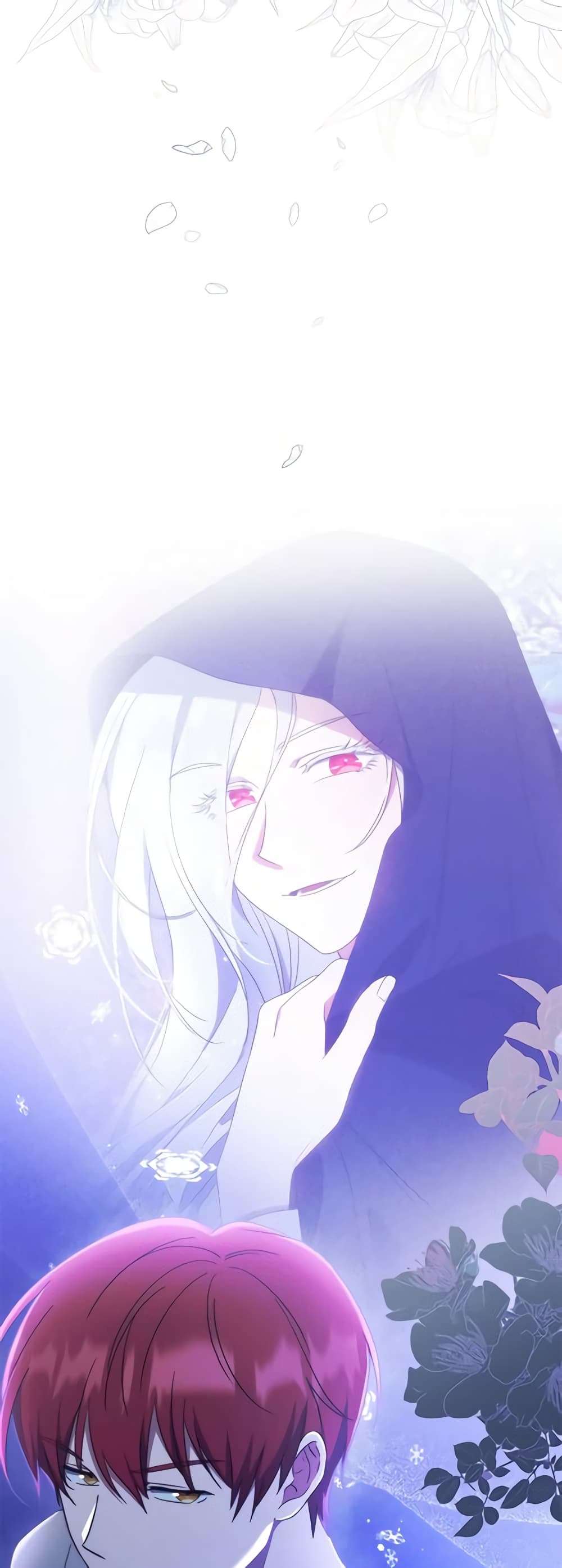 I Plan To Become The Master Of A Stolen Family ตอนที่ 8 28