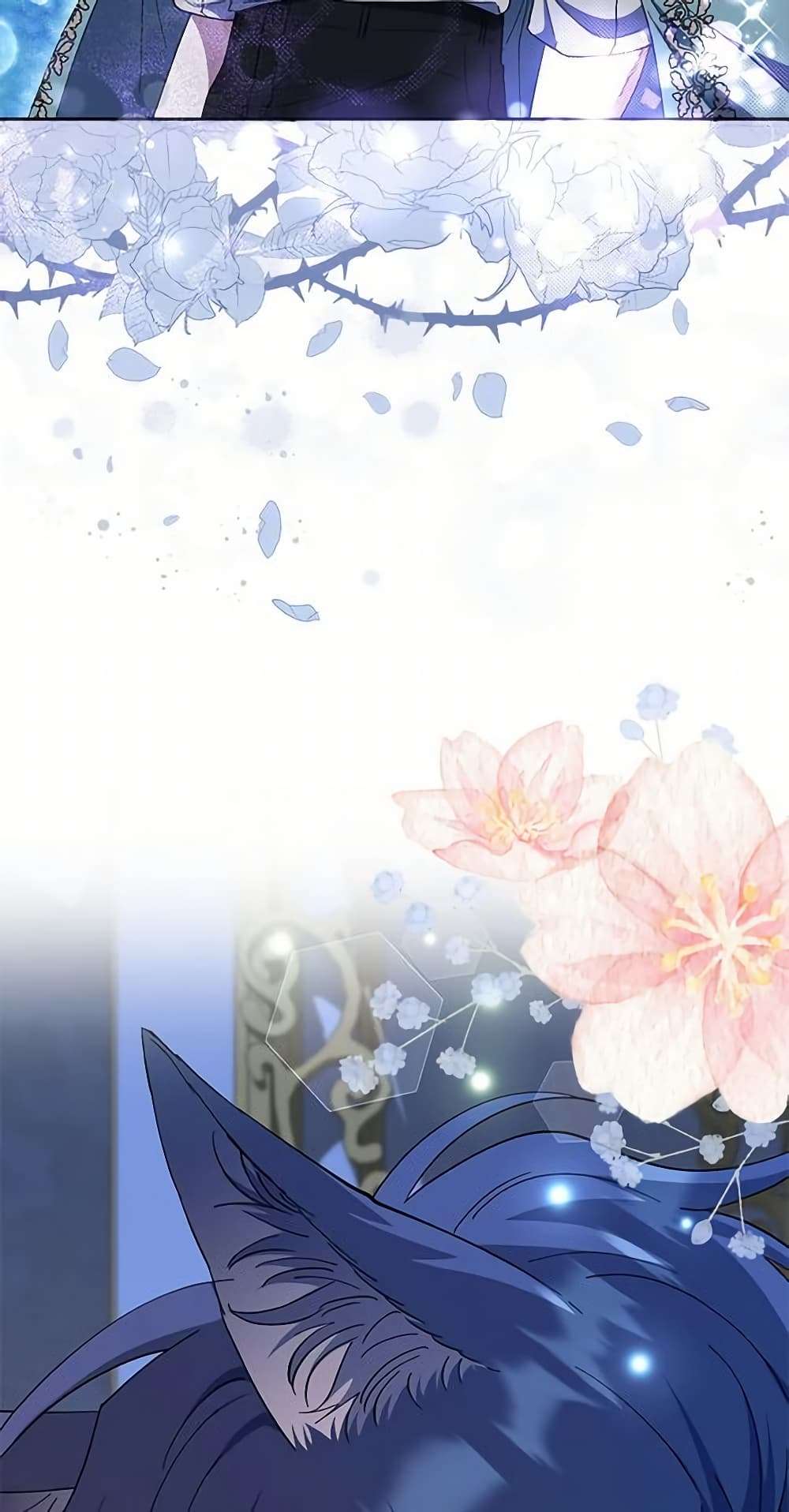 I Plan To Become The Master Of A Stolen Family ตอนที่ 38 56