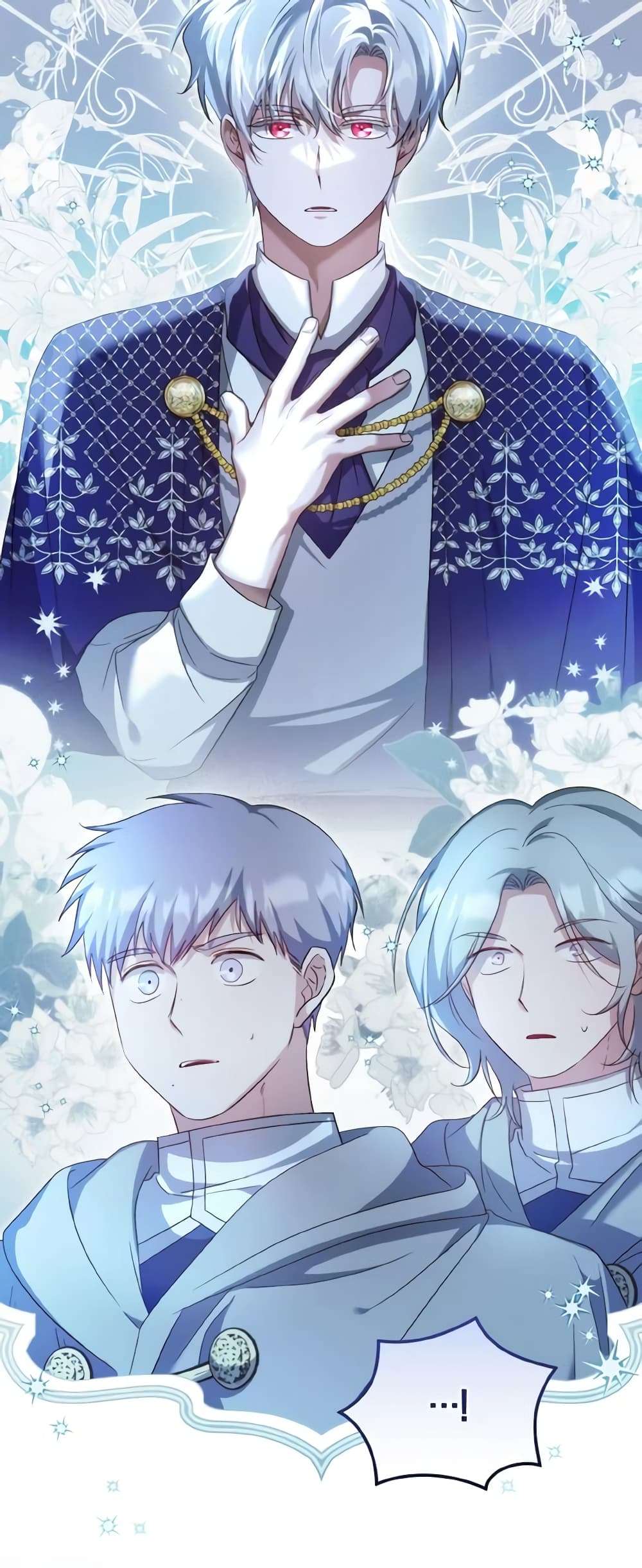 I Plan To Become The Master Of A Stolen Family ตอนที่ 56 18