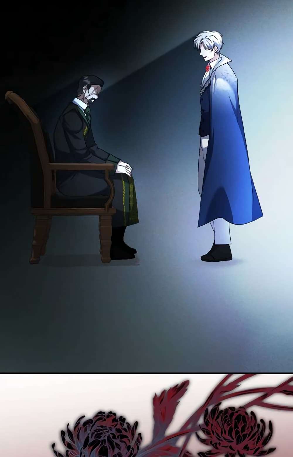 I Plan To Become The Master Of A Stolen Family ตอนที่ 61 34