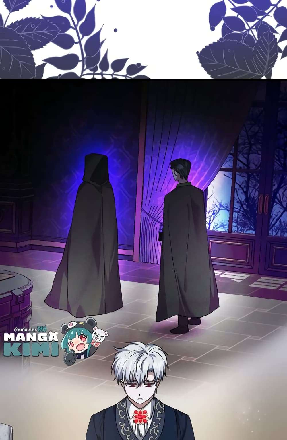 I Plan To Become The Master Of A Stolen Family ตอนที่ 62 5