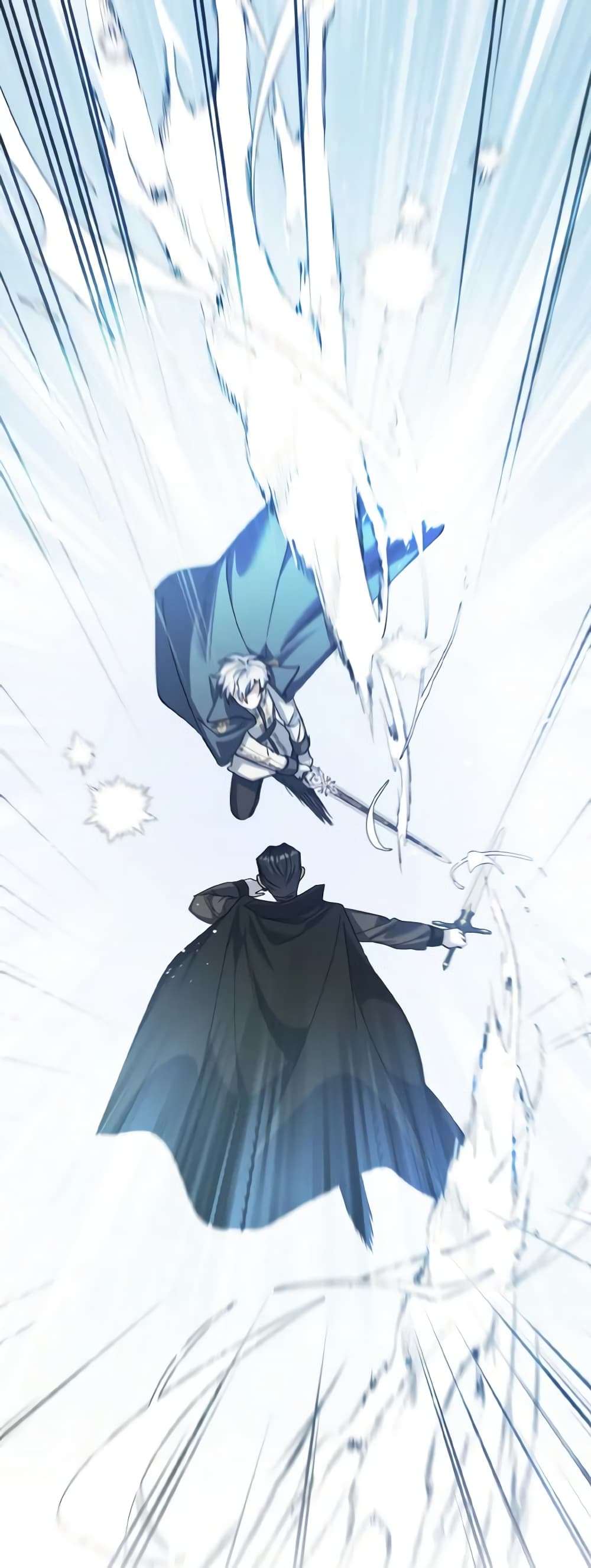 I Plan To Become The Master Of A Stolen Family ตอนที่ 67 22