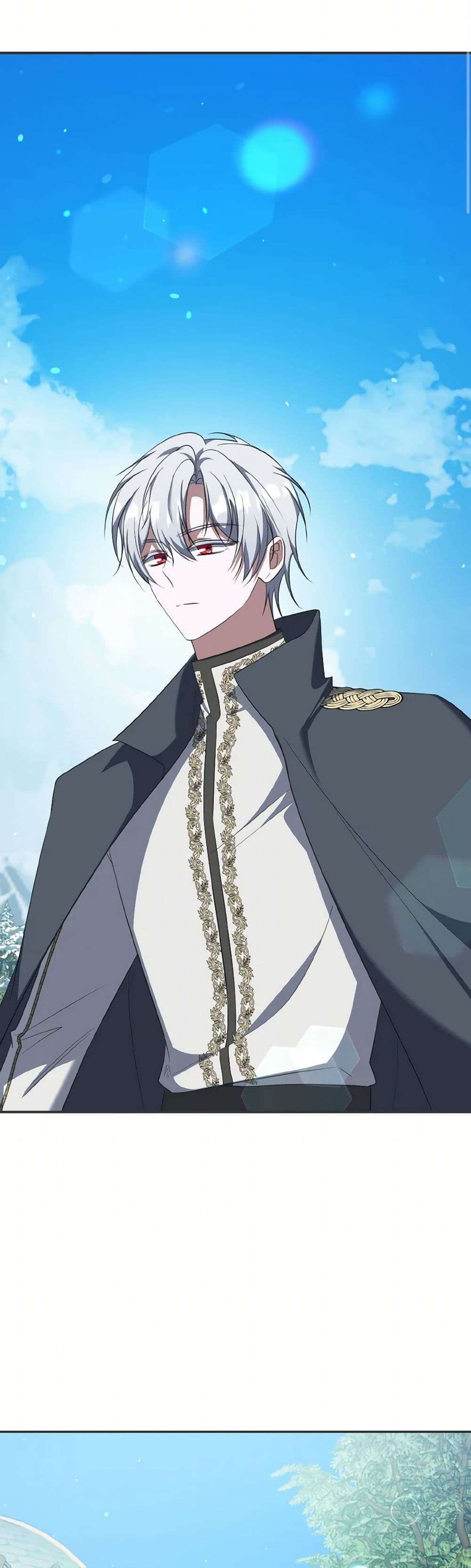 I Plan To Become The Master Of A Stolen Family ตอนที่ 68 32