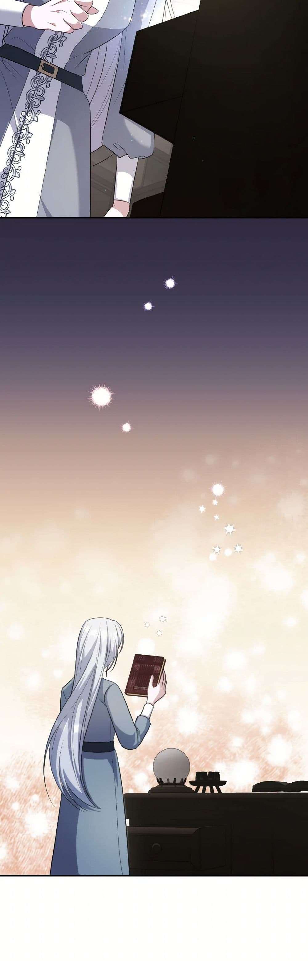 I Plan To Become The Master Of A Stolen Family ตอนที่ 73 4