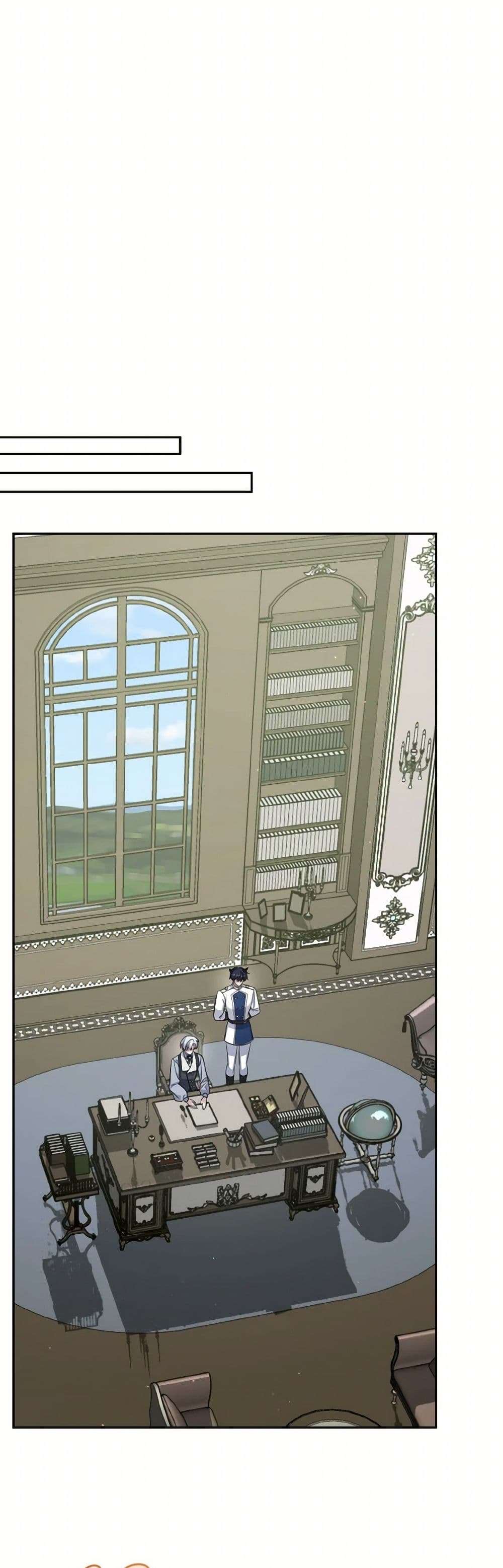I Plan To Become The Master Of A Stolen Family ตอนที่ 73 27