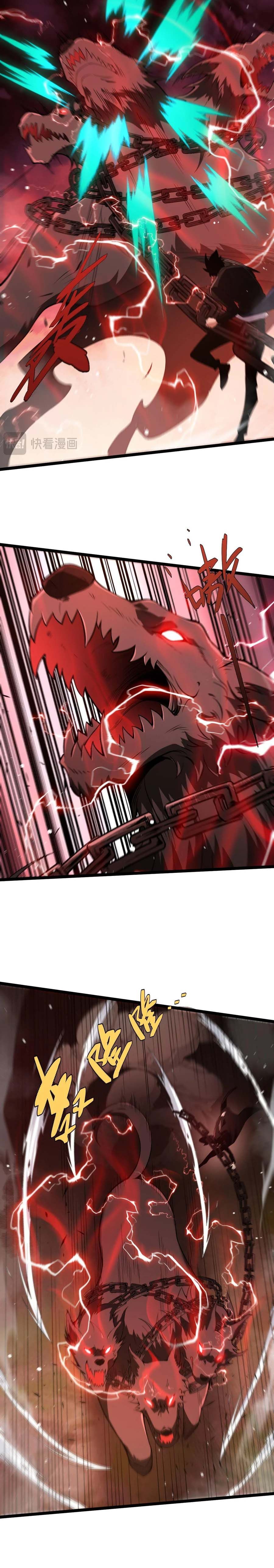 Maxed Strength Necromancer ตอนที่ 49 8