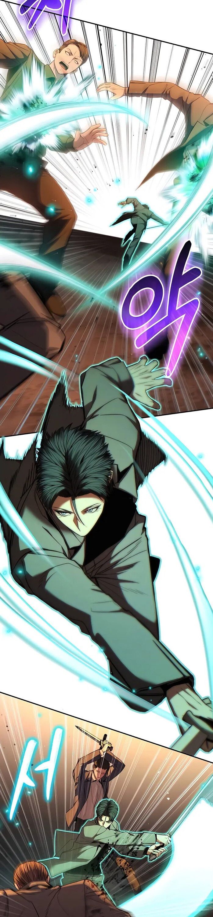 Expelled Hero Is Too Strong ตอนที่ 17 34