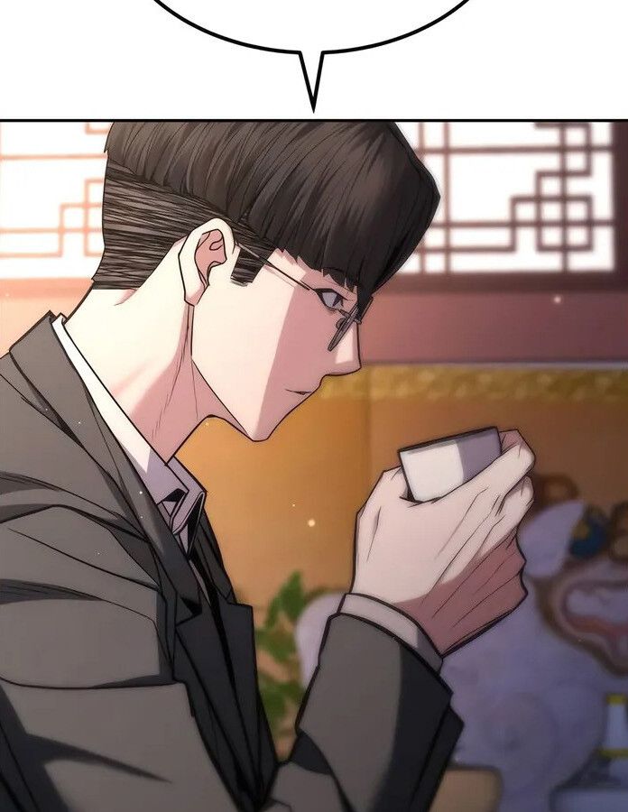 Expelled Hero Is Too Strong ตอนที่ 17 54