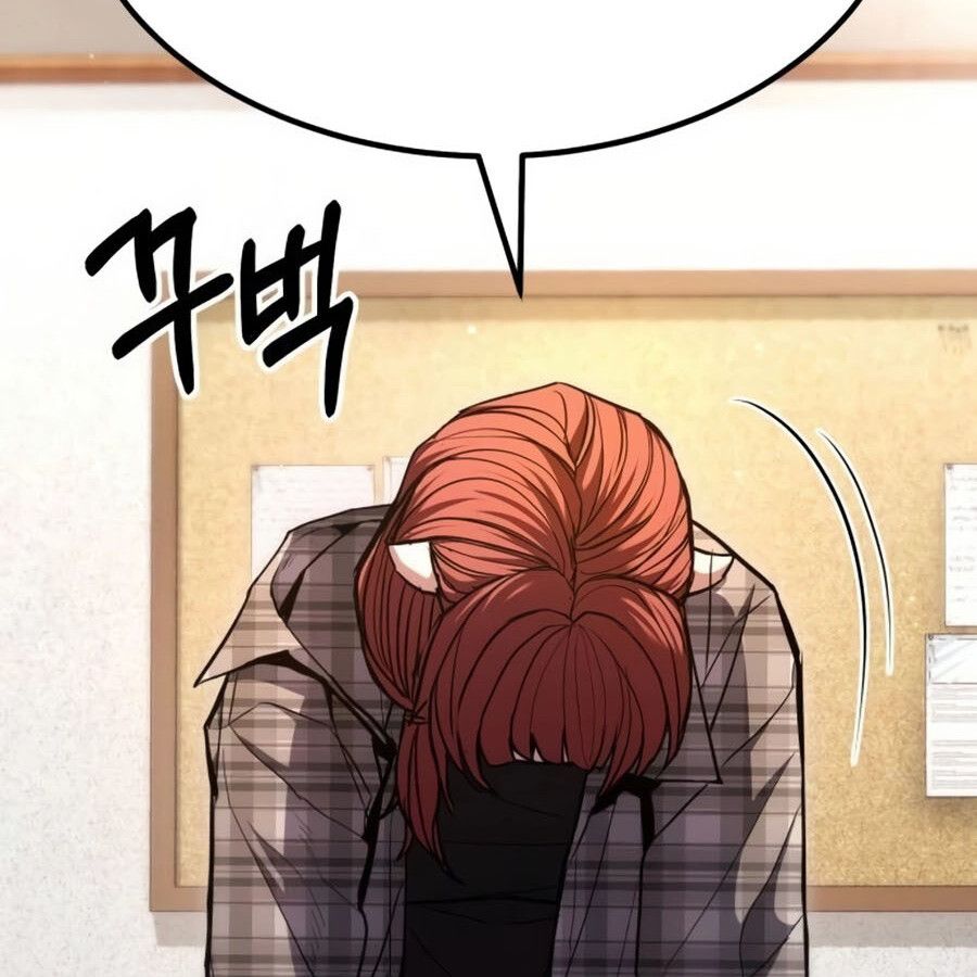 Expelled Hero Is Too Strong ตอนที่ 18 32