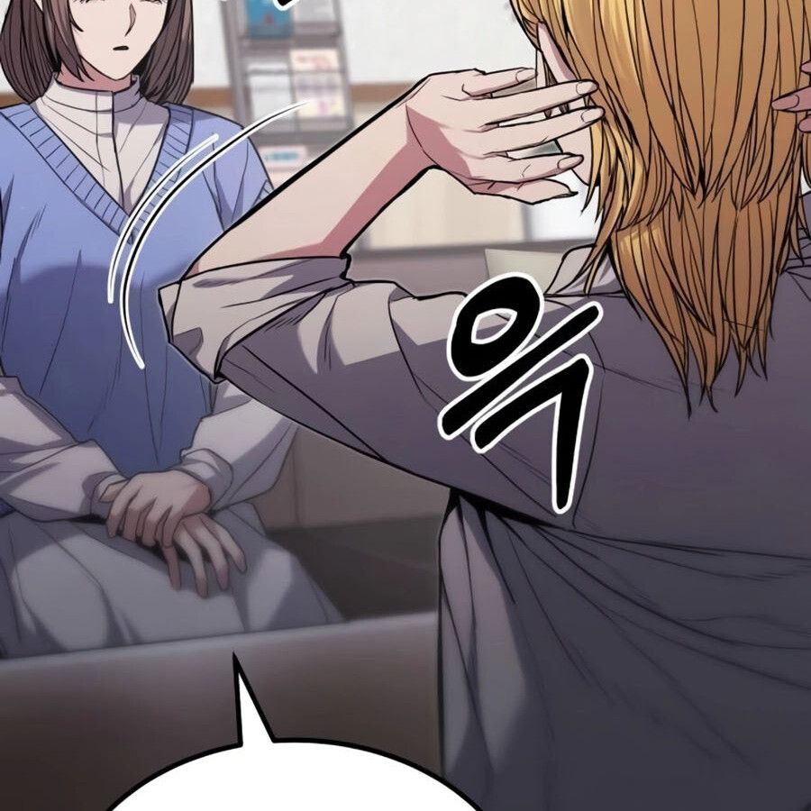 Expelled Hero Is Too Strong ตอนที่ 18 69