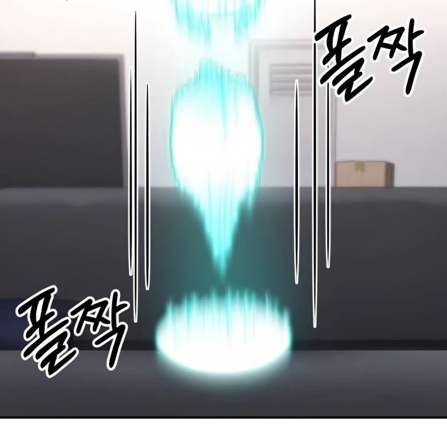 Expelled Hero Is Too Strong ตอนที่ 19 64