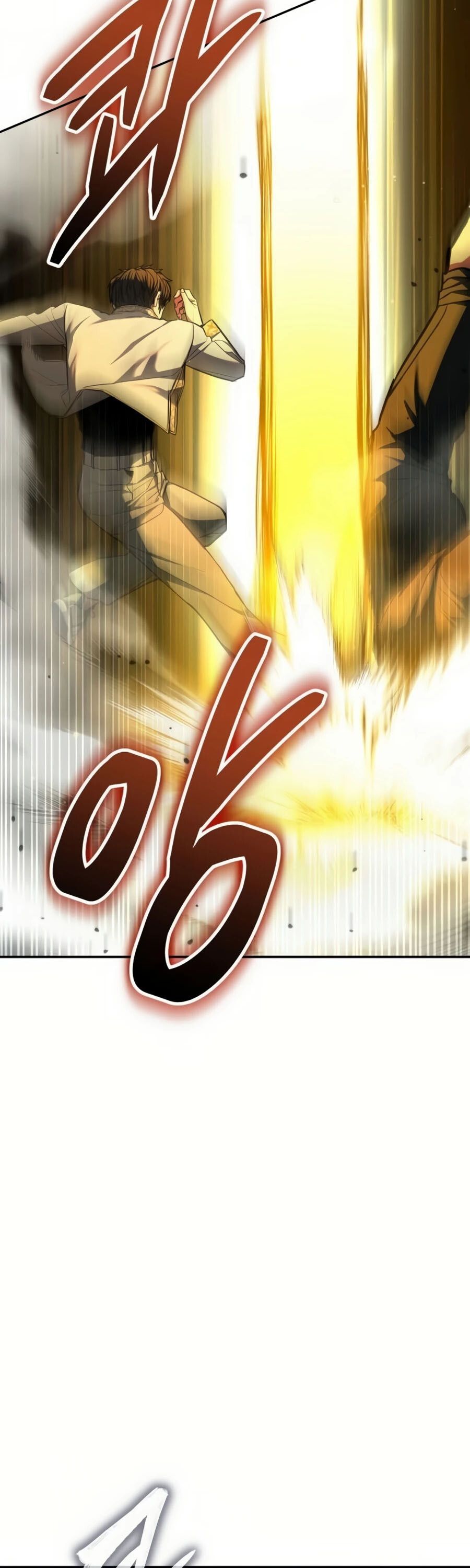 Expelled Hero Is Too Strong ตอนที่ 20 82