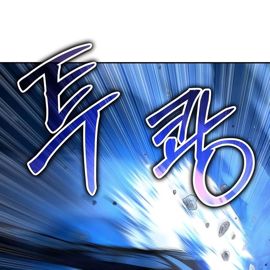Expelled Hero Is Too Strong ตอนที่ 21 111