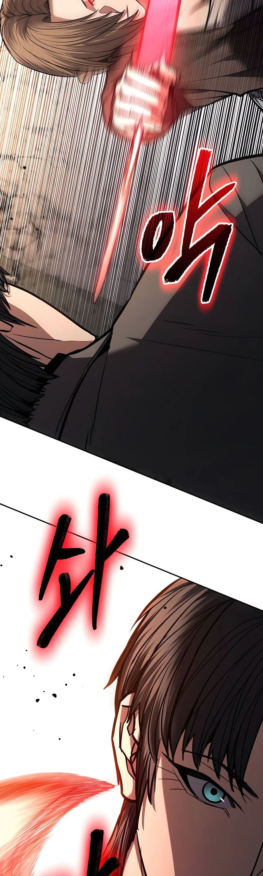 Expelled Hero Is Too Strong ตอนที่ 23 12