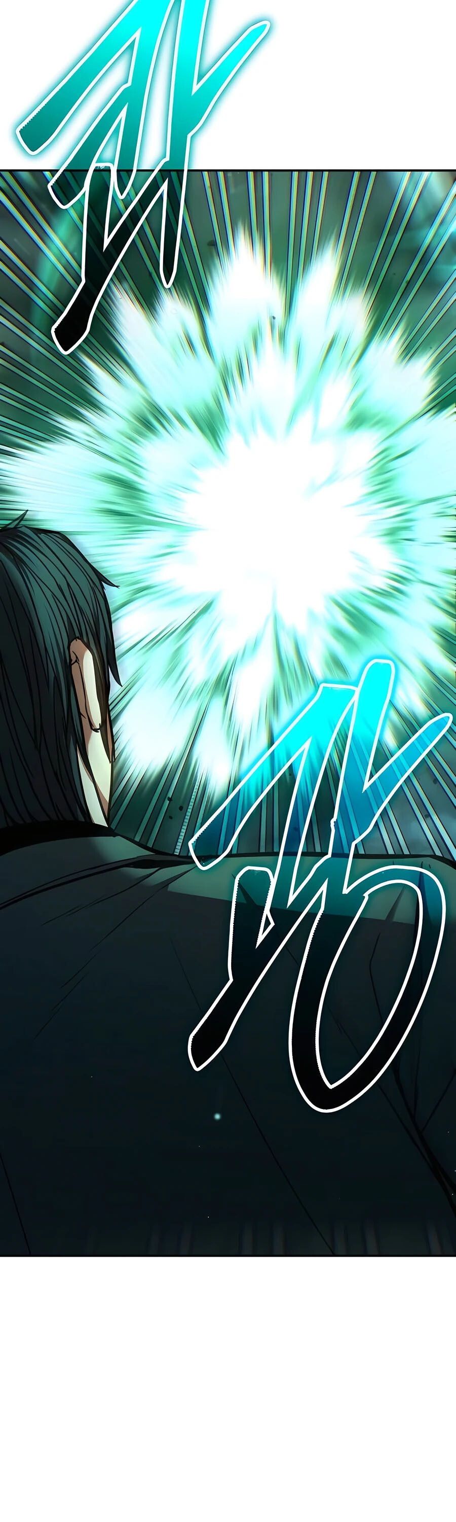 Expelled Hero Is Too Strong ตอนที่ 23 17