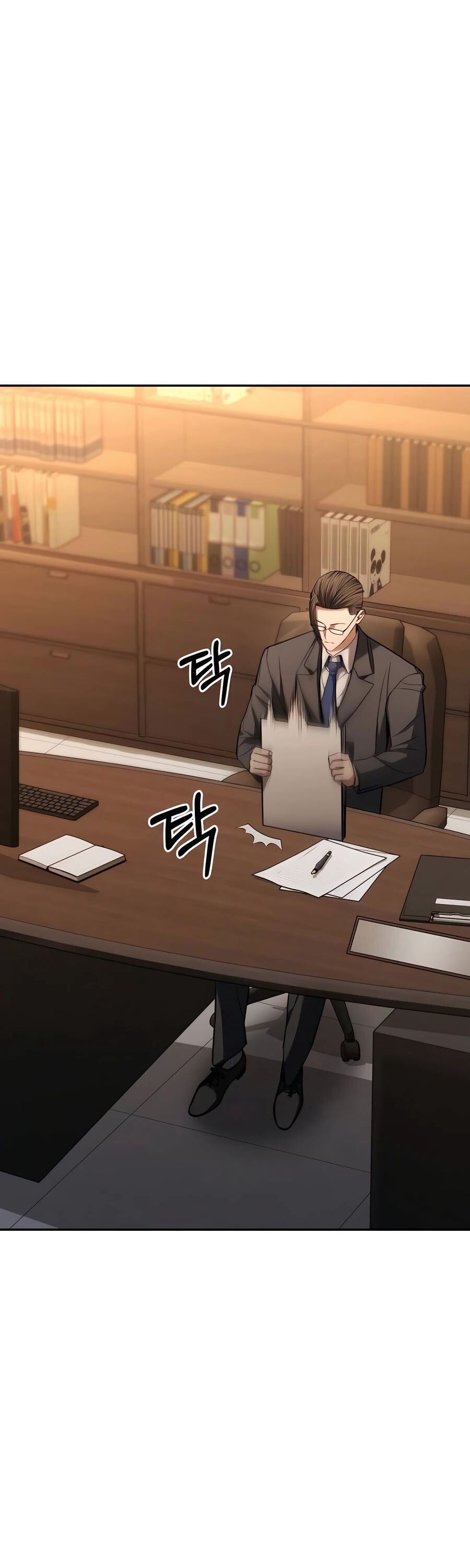 Expelled Hero Is Too Strong ตอนที่ 23 71