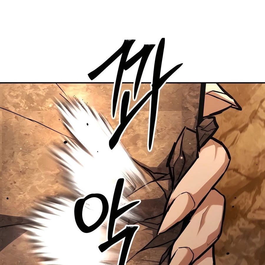 Expelled Hero Is Too Strong ตอนที่ 23 95