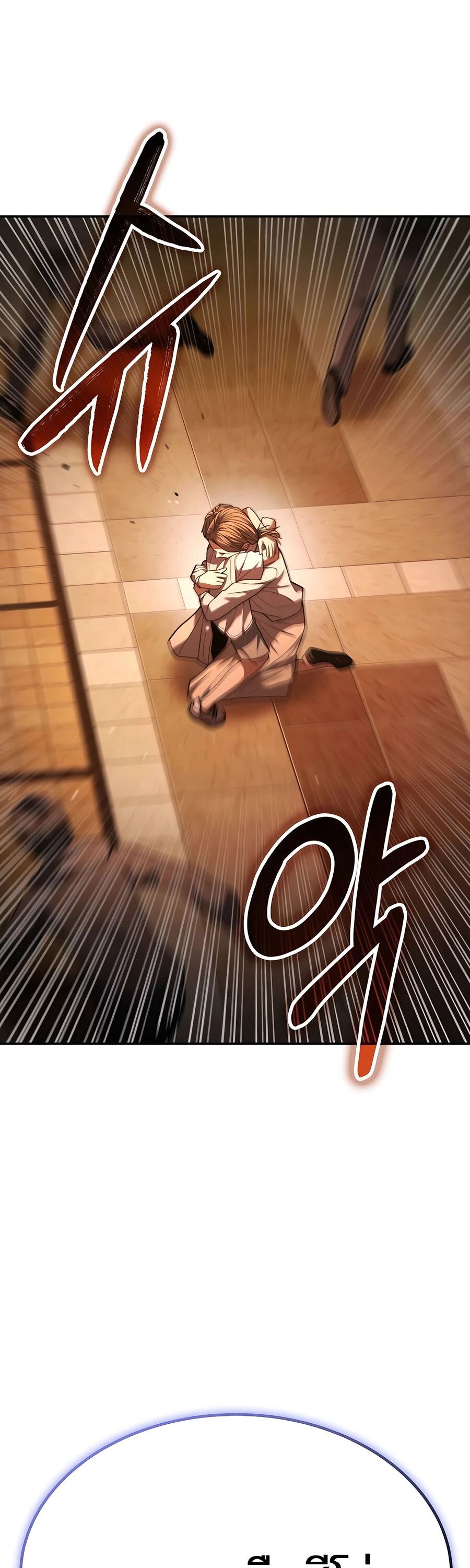 Expelled Hero Is Too Strong ตอนที่ 24 58