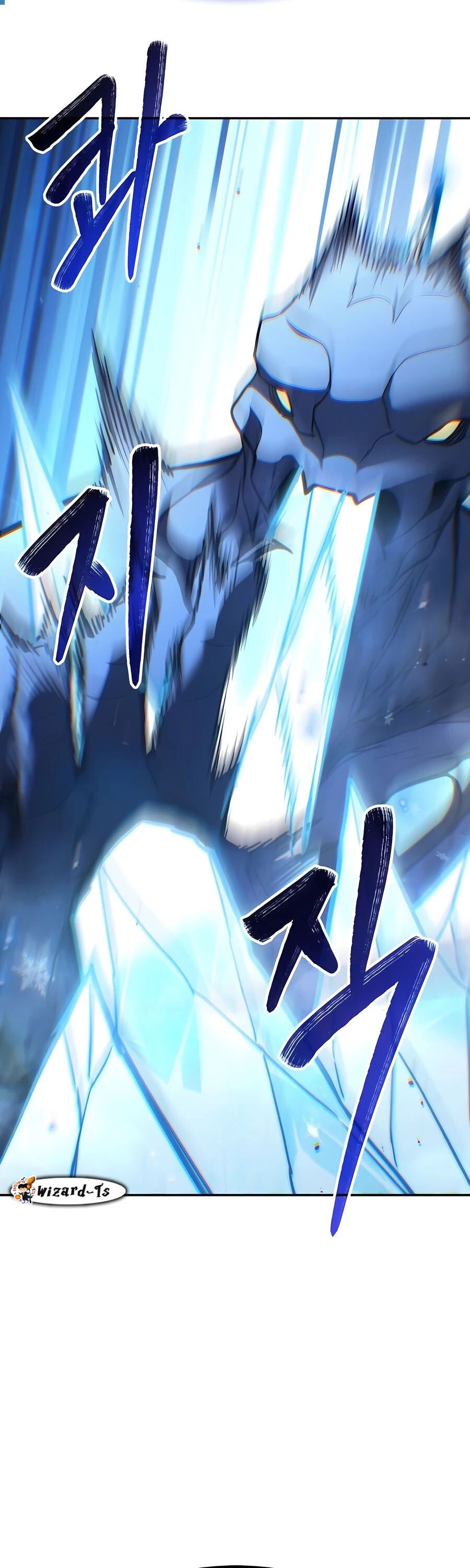 Expelled Hero Is Too Strong ตอนที่ 24 60
