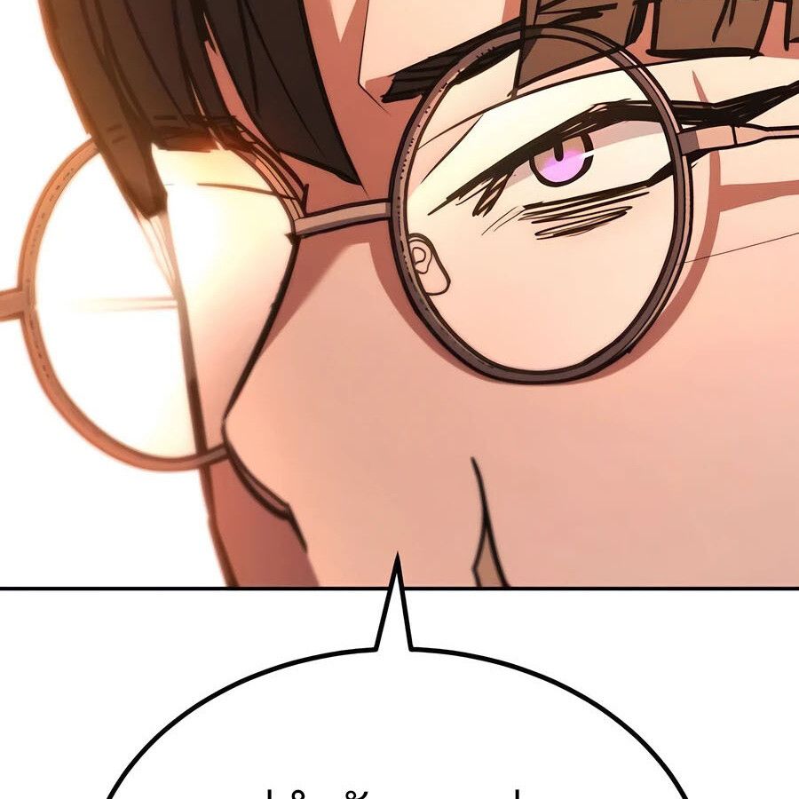 Expelled Hero Is Too Strong ตอนที่ 25 37