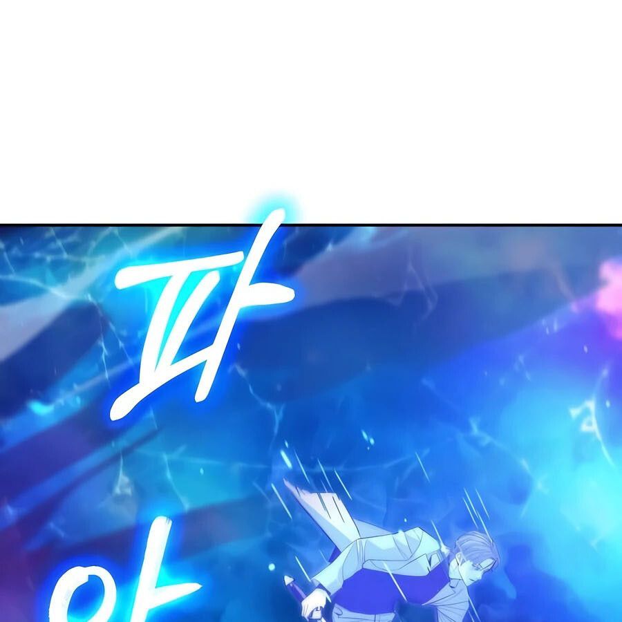 Expelled Hero Is Too Strong ตอนที่ 25 162