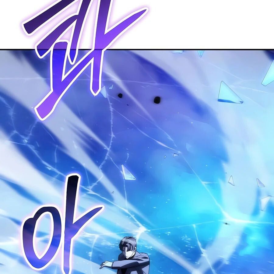 Expelled Hero Is Too Strong ตอนที่ 25 217