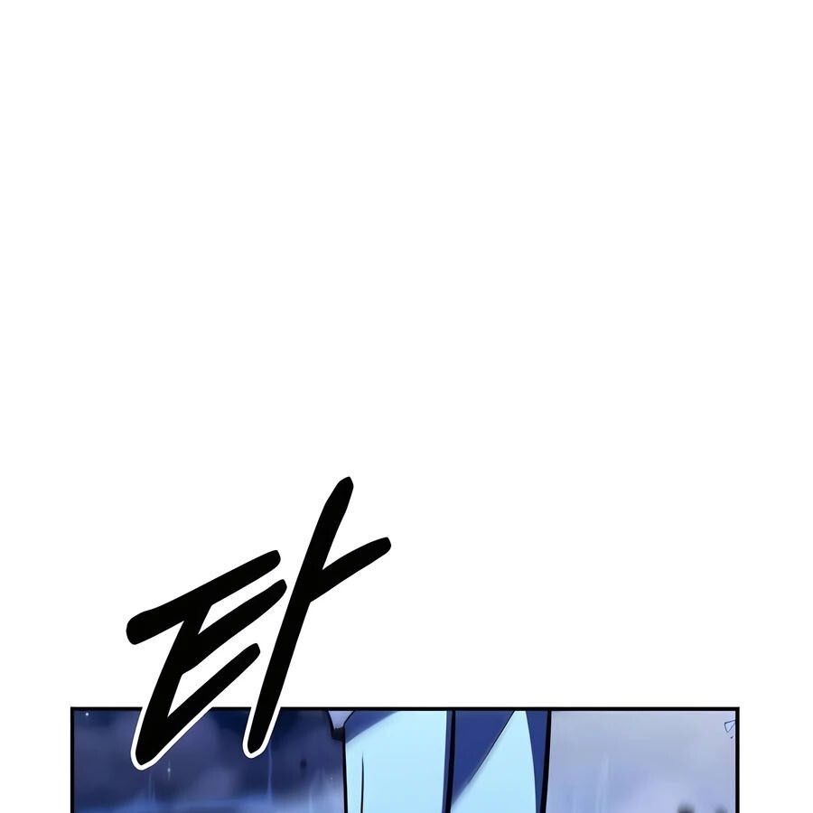 Expelled Hero Is Too Strong ตอนที่ 25 225