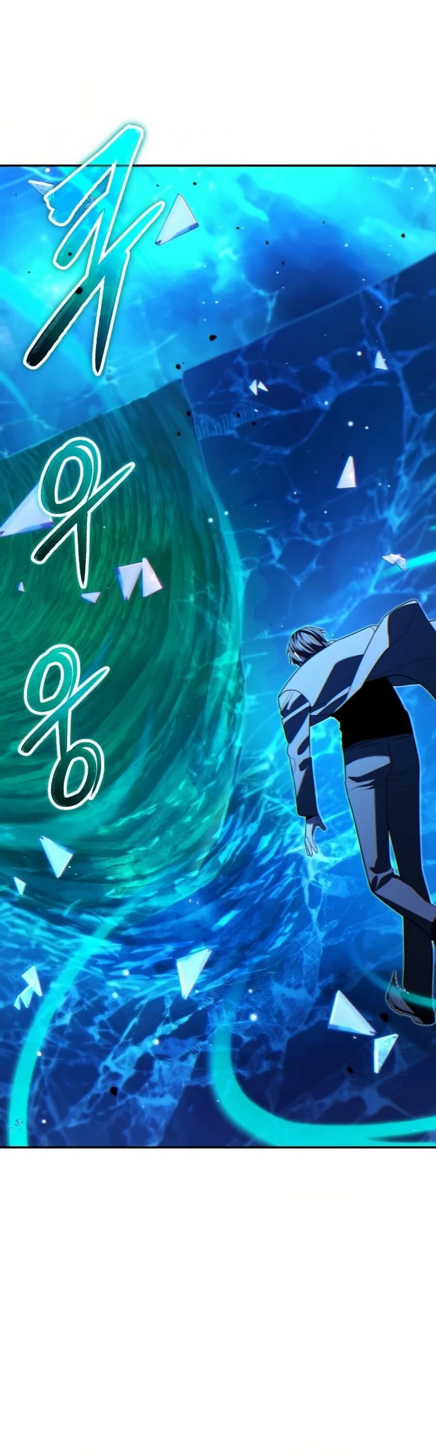 Expelled Hero Is Too Strong ตอนที่ 26 36