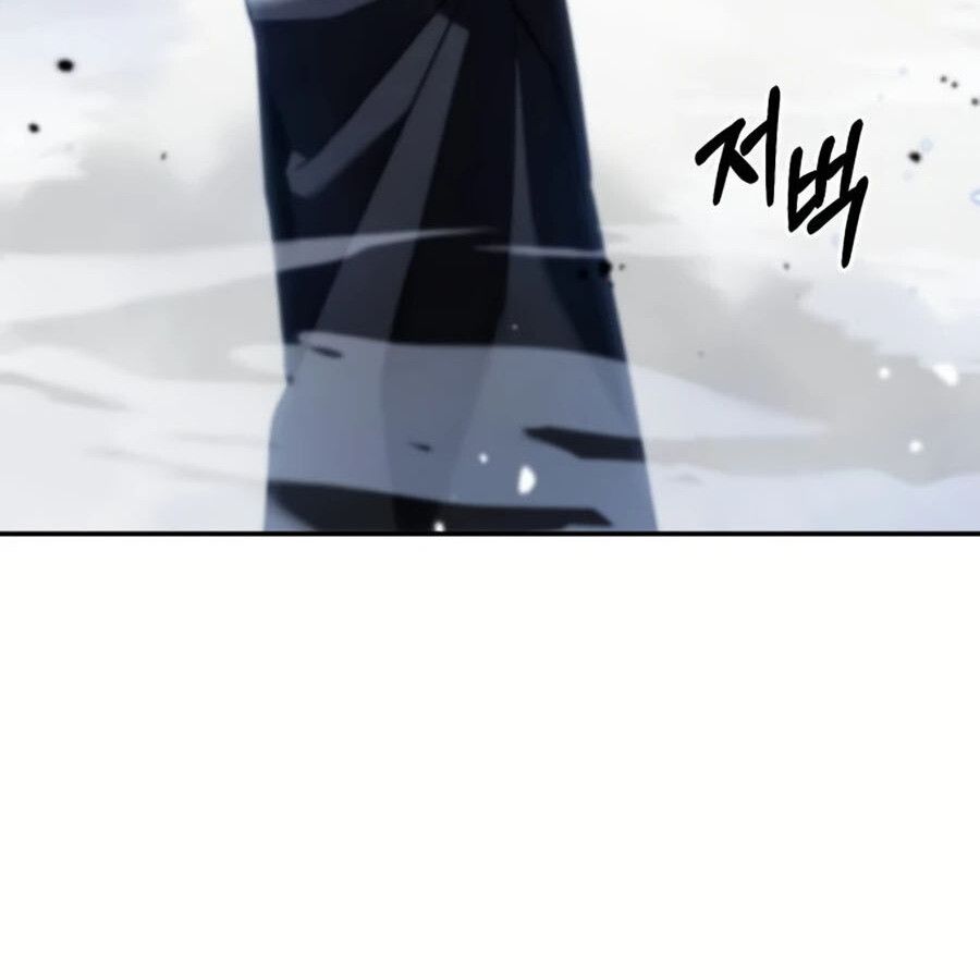 Expelled Hero Is Too Strong ตอนที่ 26 92