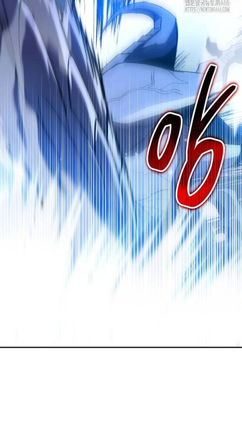 Expelled Hero Is Too Strong ตอนที่ 27 6