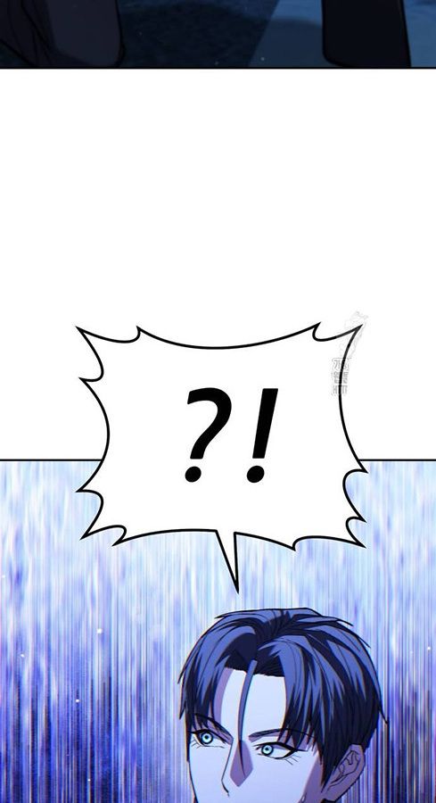 Expelled Hero Is Too Strong ตอนที่ 27 21