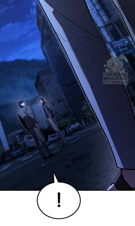 Expelled Hero Is Too Strong ตอนที่ 27 34