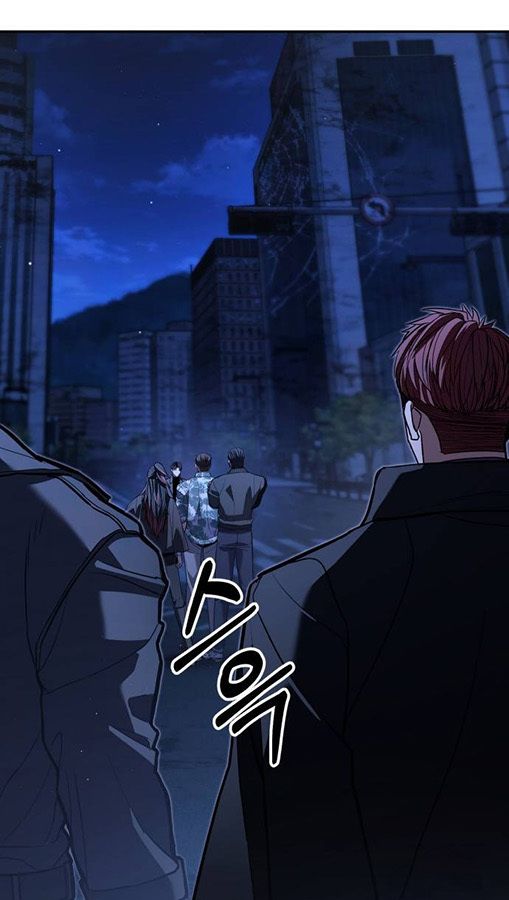 Expelled Hero Is Too Strong ตอนที่ 27 79