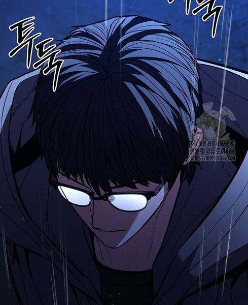 Expelled Hero Is Too Strong ตอนที่ 27 117